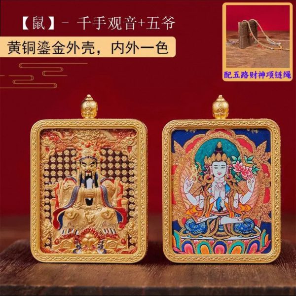 雙面立佛唐卡（方）