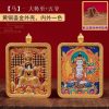 雙面立佛唐卡（方）