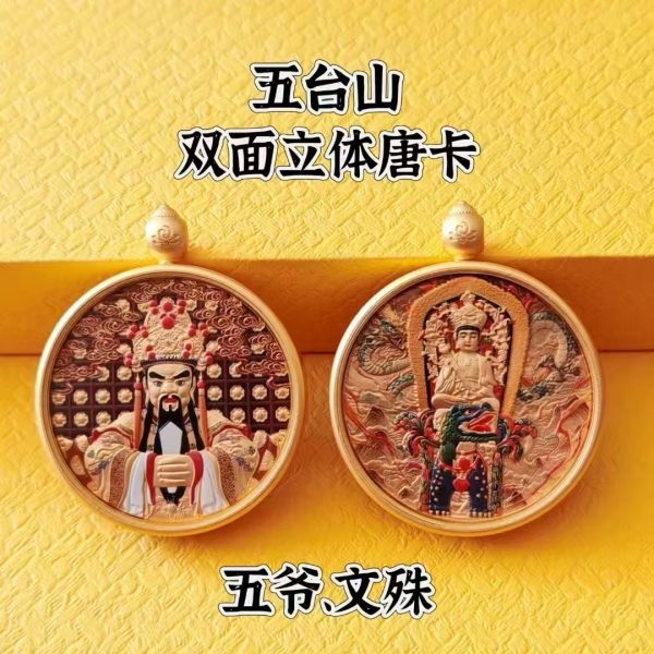 雙面立佛唐卡（園）
