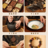 古法手持中药香珠
