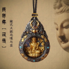 图片1 藏式吊坠项链