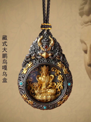 图片1 藏式吊坠项链