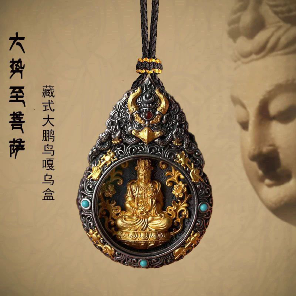 图片3 藏式吊坠项链