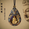 图片7 藏式吊坠项链
