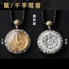 本命佛吊墜佛牌鍍24k黃金項鍊
