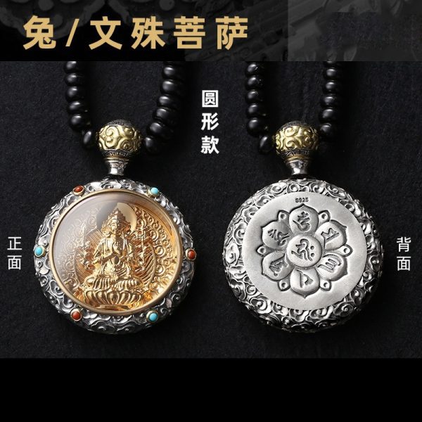 本命佛吊墜佛牌鍍24k黃金項鍊