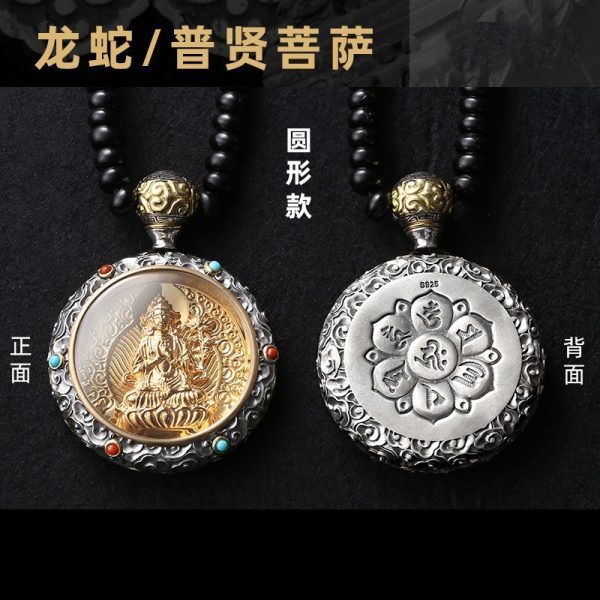 本命佛吊墜佛牌鍍24k黃金項鍊