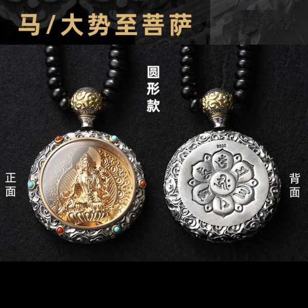 本命佛吊墜佛牌鍍24k黃金項鍊