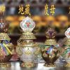 龙王宝瓶八吉祥/藏财神摩尼宝宝瓶