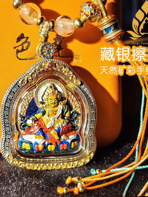 tb_image_share_1760250632633.jpg 彩繪擦擦吊墜隨身佛像
