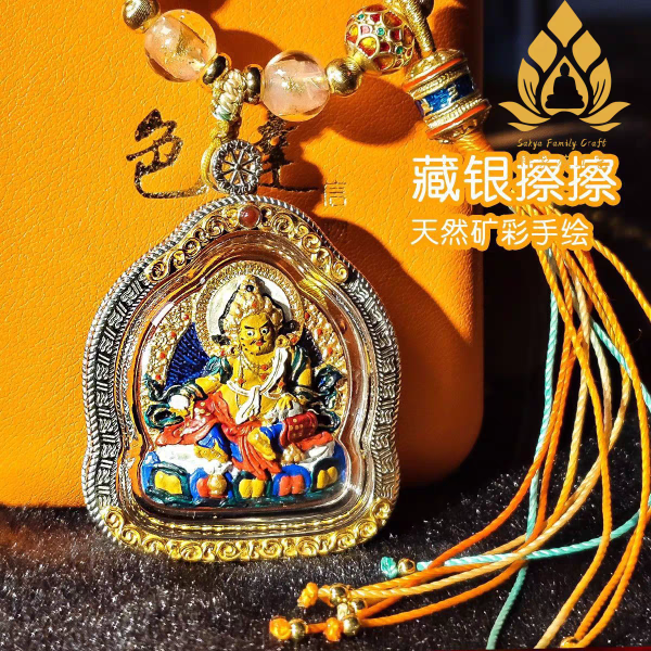 彩繪擦擦吊墜隨身佛像