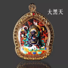 彩繪擦擦吊墜隨身佛像