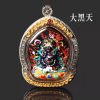 彩繪擦擦吊墜隨身佛像