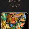 尼泊尔西藏工艺藏传彩绘二十一度母大圆满纯铜手工錾刻
