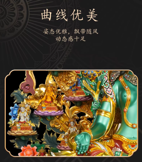 尼泊尔西藏工艺藏传彩绘二十一度母大圆满纯铜手工錾刻