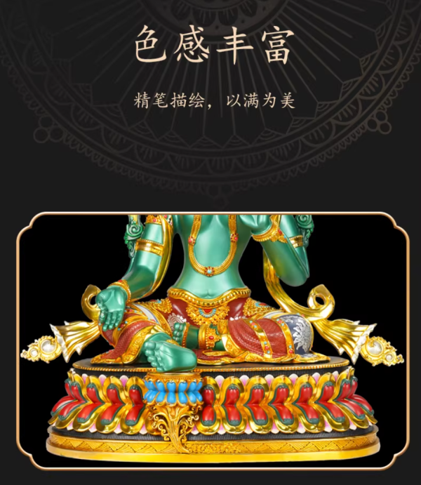 尼泊尔西藏工艺藏传彩绘二十一度母大圆满纯铜手工錾刻